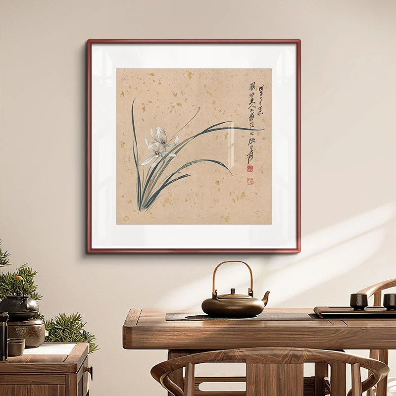 张大千兰花图餐厅装饰画饭厅斗方挂画新中式客厅沙发背景墙书房画