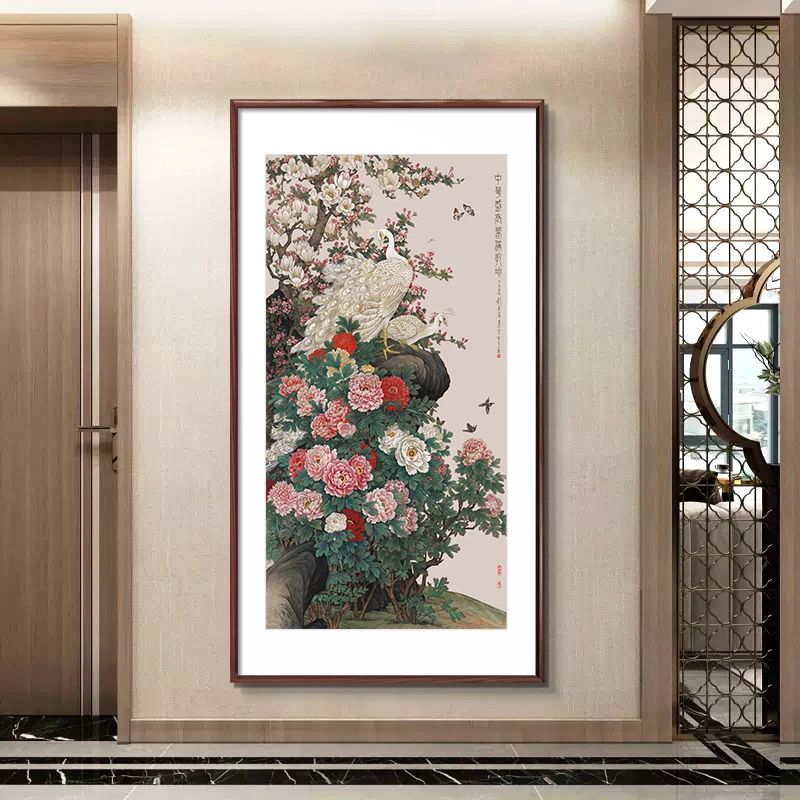 丹雀富贵图 中式花鸟玄关装饰画入户走廊过道壁画竖版梅花国画