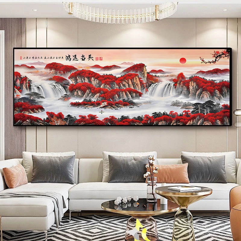 鸿运当头山水画中式客厅挂画办公室书房茶室客厅沙发背景墙装饰画