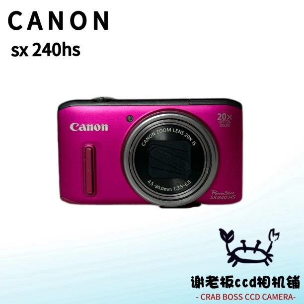 9新 Canon/佳能 佳能sx240 镜头微划痕 20倍光学变焦