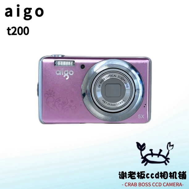 95新 aigo/爱国者 爱国者T200 箱说齐全 1400万像素 5倍光学 粉色