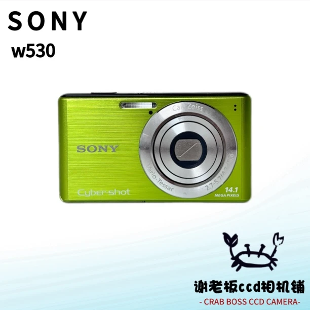 9新 Sony/索尼 索尼w530牛油果绿1410万像素4倍光学 ccd数码相机