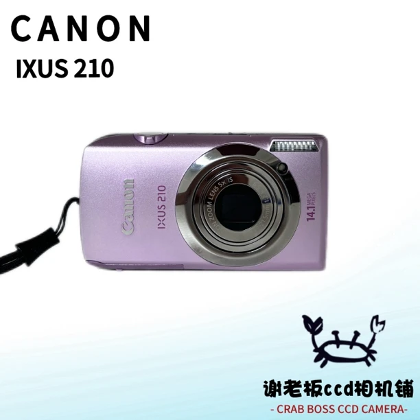 95新 Canon/佳能 佳能ixus210 香芋紫 1410万像 4倍光学