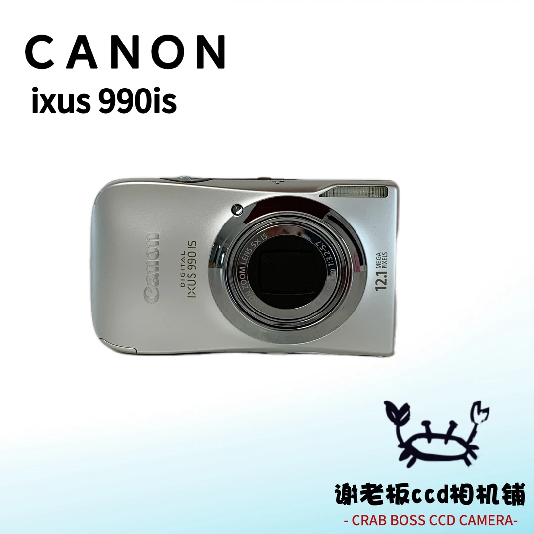 9新 Canon/佳能 佳能ixus990 1210万像素 5倍光学