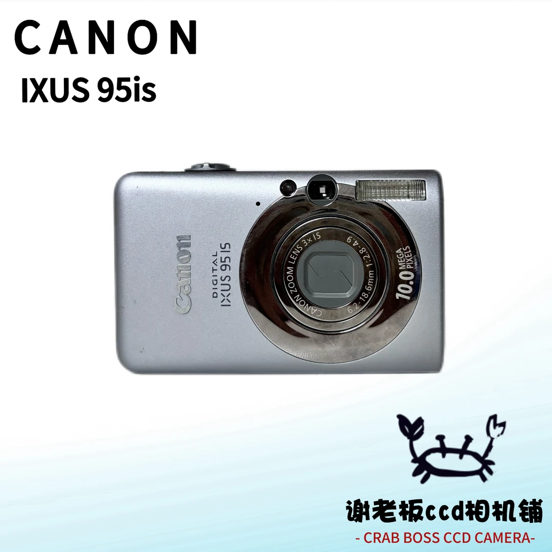 9新 Canon/佳能 佳能ixus95轻微泛黄1000万像素 ccd数码相机