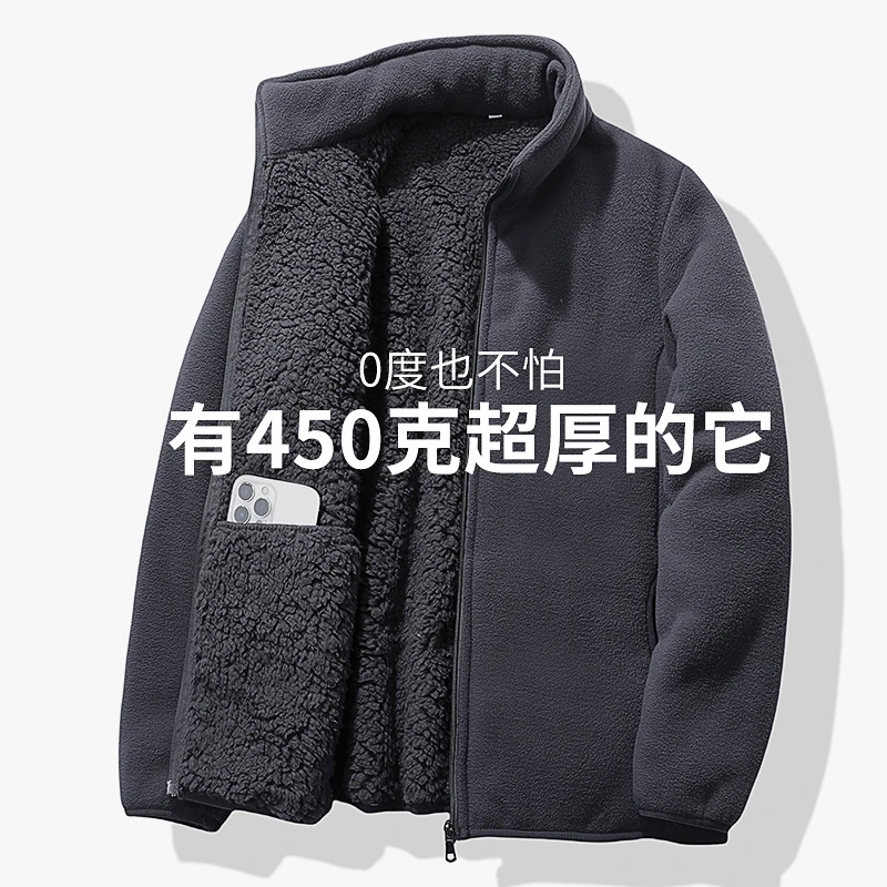 外套女新款男士短款宽松春秋抓绒衣加绒卫衣百搭摇粒绒开衫上衣冬