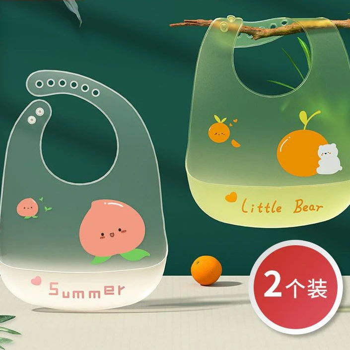 宝宝吃饭围兜硅胶超薄软防水夏天儿童围嘴辅食饭兜夏季婴儿