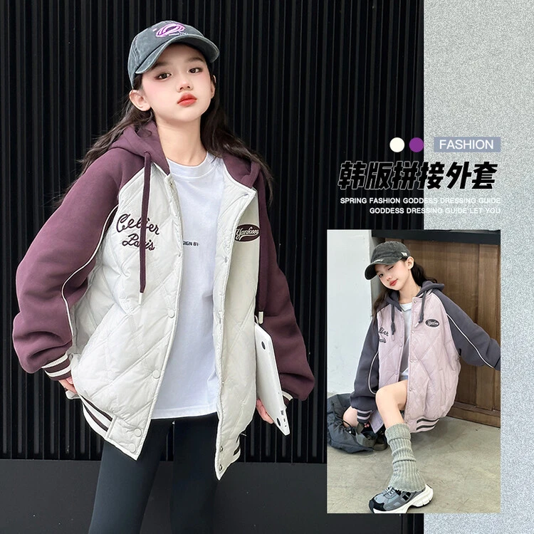 女童外套2024初冬季新款中大童夹棉加厚连帽洋气夹克儿童棒球服