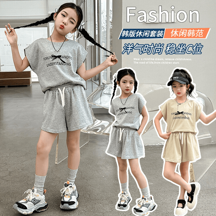 夏季女童短袖套装2024新款中大童运动短裤两件套女初中生爆款夏装