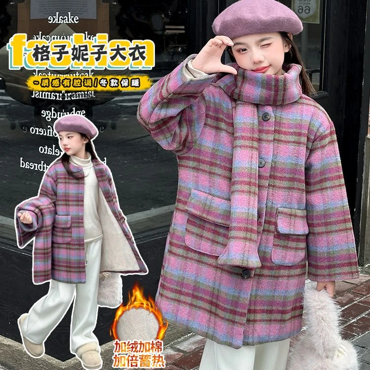女童冬季呢大衣新款中大童加绒加厚毛呢外套小女孩韩版中长款冬装