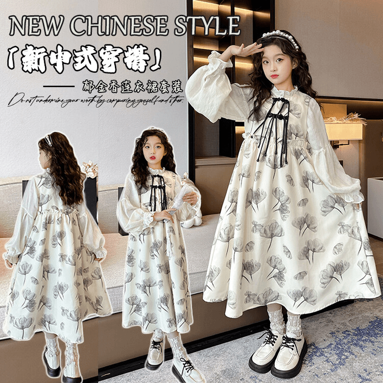女童新中式套装春秋季新款中大童衬衫连衣裙两件套小女孩洋气秋装