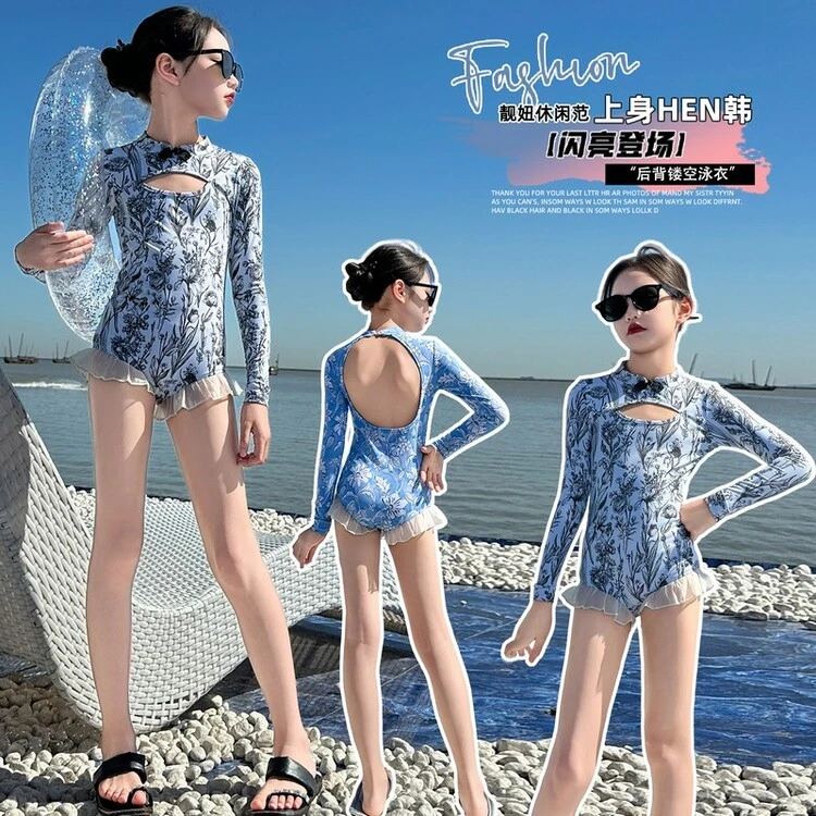 儿童泳衣女孩长袖防晒连体泳装2025新款中大童女童显瘦游泳衣套装