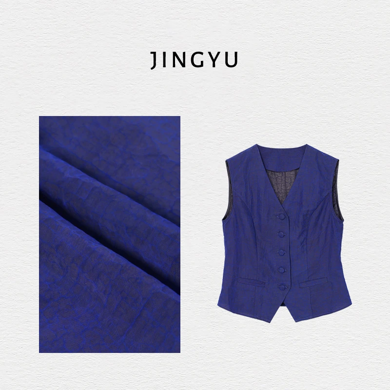 JINGYU.静瑜 | 深蓝色龟纹香云纱无袖马甲新中式百搭新中式时尚
