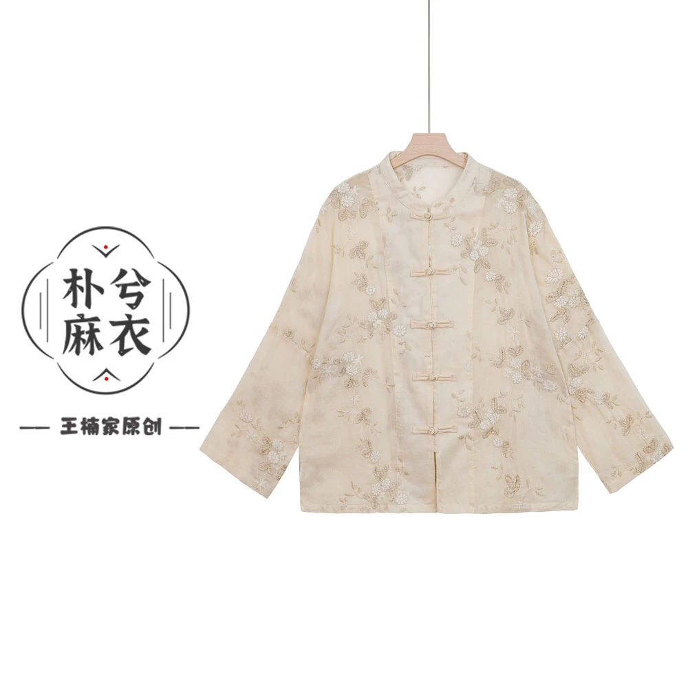 8875春夏自制盘扣新中式刺绣苎麻中国风上衣