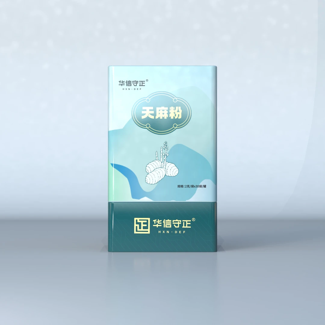 华信守正彩罐天麻粉 2g/袋*30袋/罐