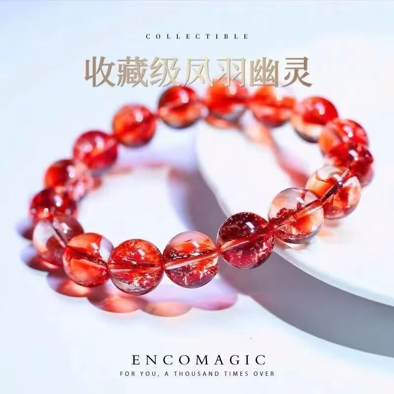 红幽灵胶花凤羽手串女款单圈时尚百搭好运能量水晶鸠羽幽灵手链女