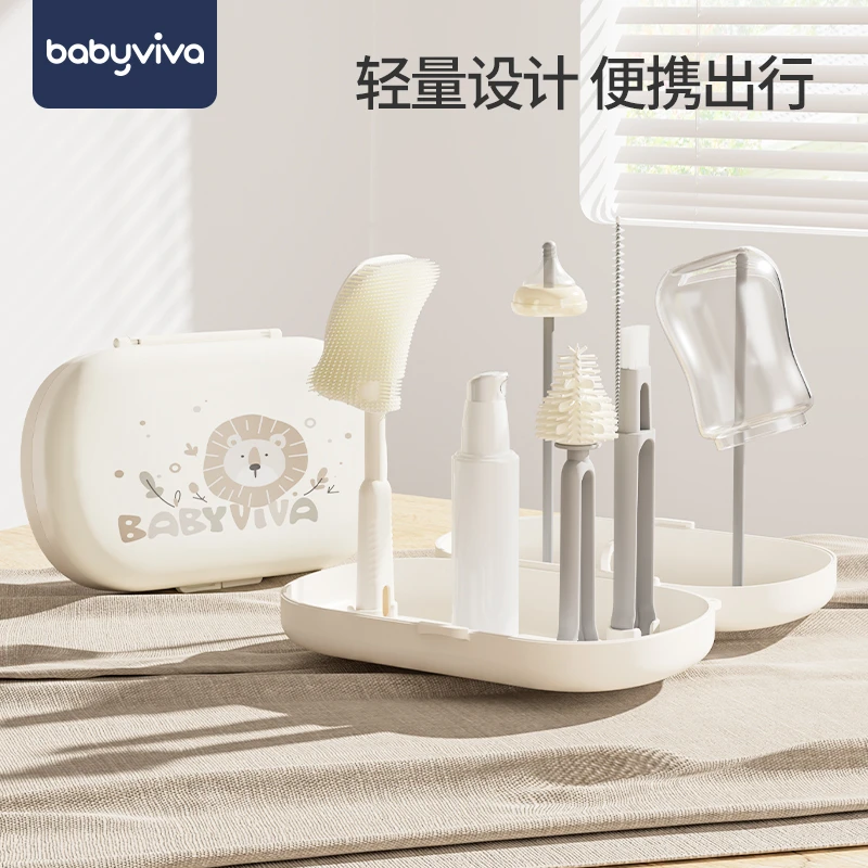 babyviva便携式奶瓶刷新生婴儿专用清洁奶嘴套装硅胶刷子六合一