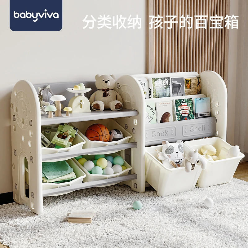 儿童玩具收纳架书架二合一宝宝置物架子绘本架多层整理箱盒储物柜
