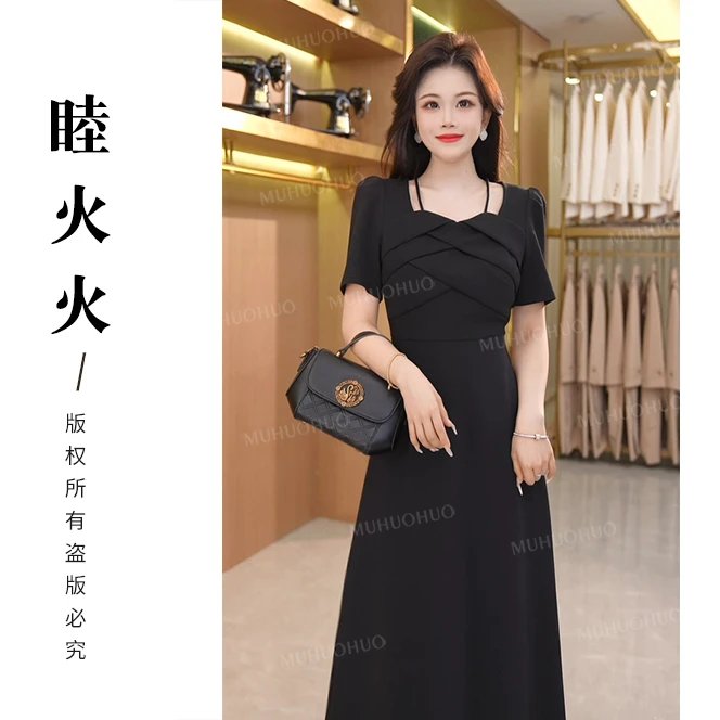 女装2024夏季新款时尚法式优雅长款显瘦黑色气质连衣裙