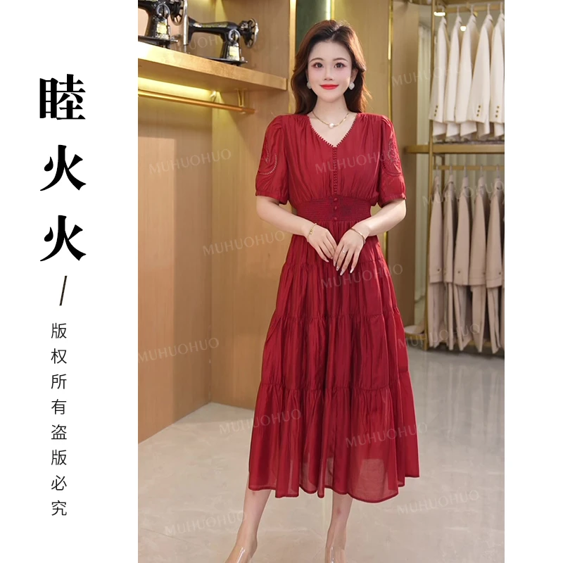 2024夏季新款V领气质时尚收腰显瘦重工刺绣连衣裙