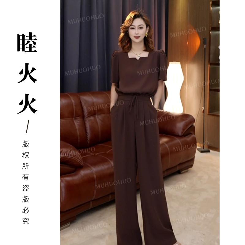 2024夏季新款轻熟短袖时尚洋气高腰显瘦小众休闲法式套装女