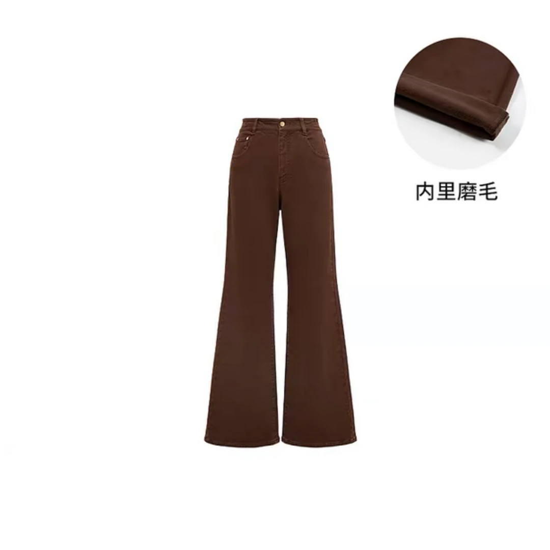 【雅】新款美拉德百搭加绒碳素磨毛绒显瘦牛仔裤微喇裤-EP606A