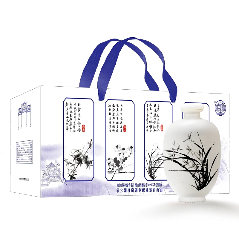 渡杏梅兰竹菊 酒中君子 清香型白酒 送礼53度888ml