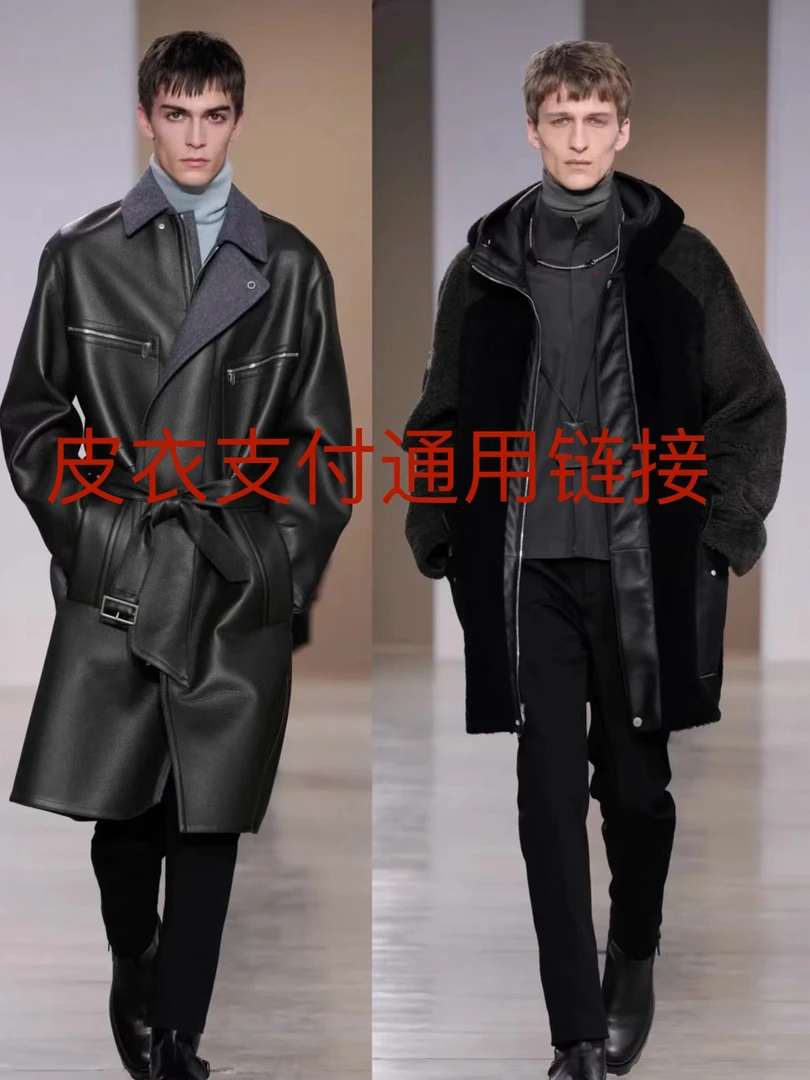 特惠男装时尚皮衣 299