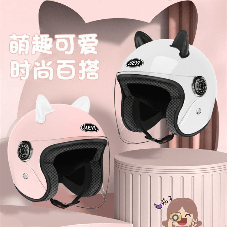 【爆款爆卖】电动车头男女款半盔情侣四季通用高颜值炸街新款网红