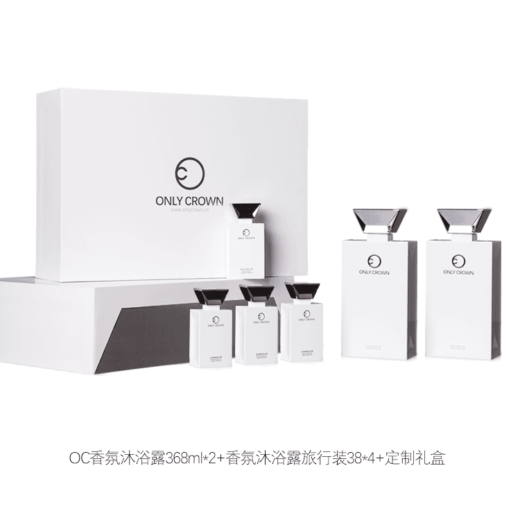 ONLY CROWN 6瓶礼品装 海洋之风 奢品时尚沐浴露 持久留香2带4