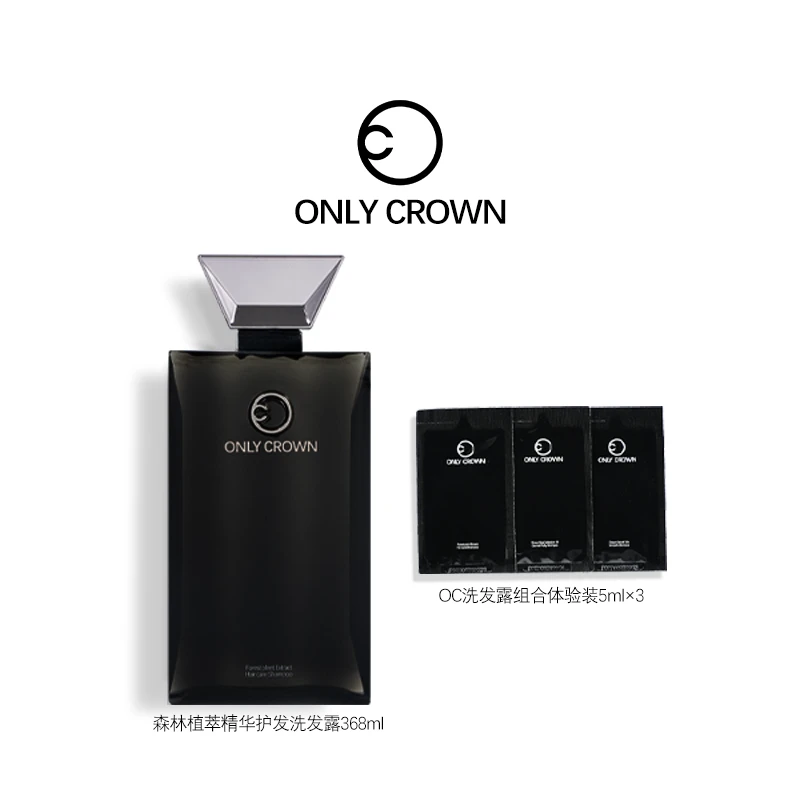 OC海洋精萃奢品洗发水丝滑持久柔顺 (适合干枯毛躁易打结发质)