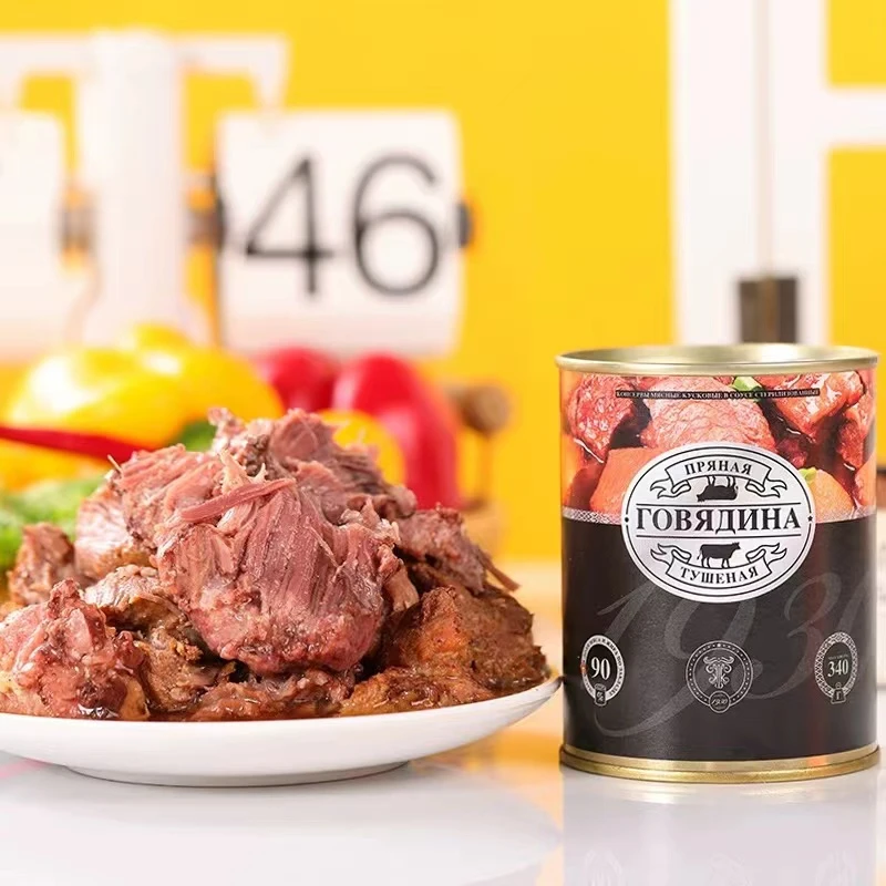 【粉丝福利到手3罐】白俄罗斯原装进口卡林卡品牌即食牛肉罐头338克