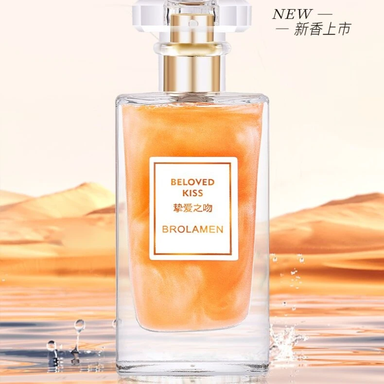 《达人专属》柏兰梦挚爱之吻香水