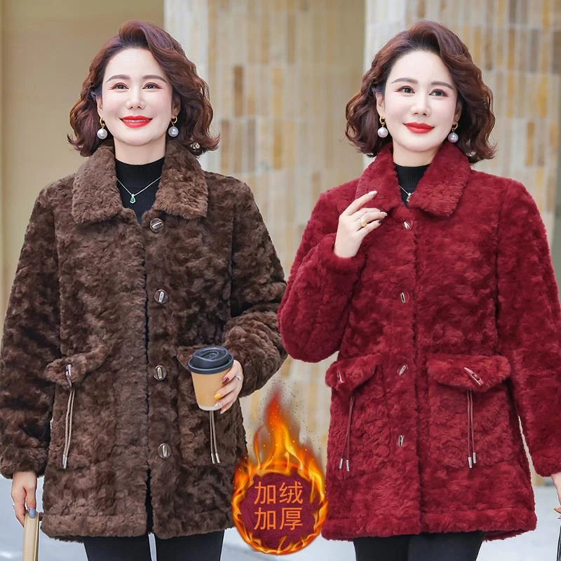 大码女装冬季2024新款加绒加厚外套 洋气妈妈装中长款显瘦大衣女