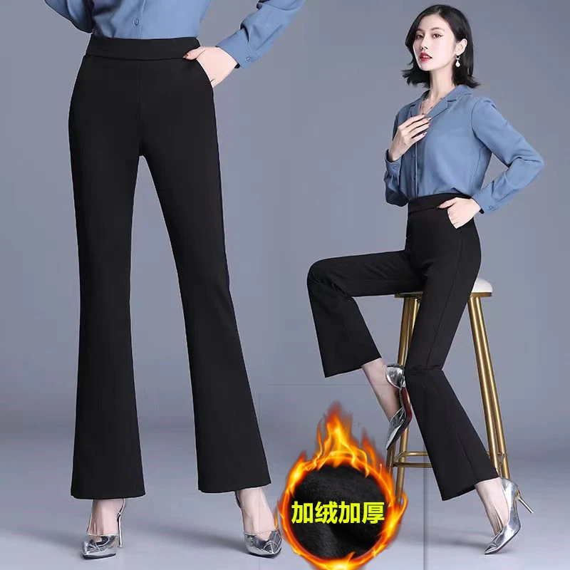 秋冬加绒新微喇裤女百搭韩版宽松垂感休闲喇叭女弹力高腰长裤