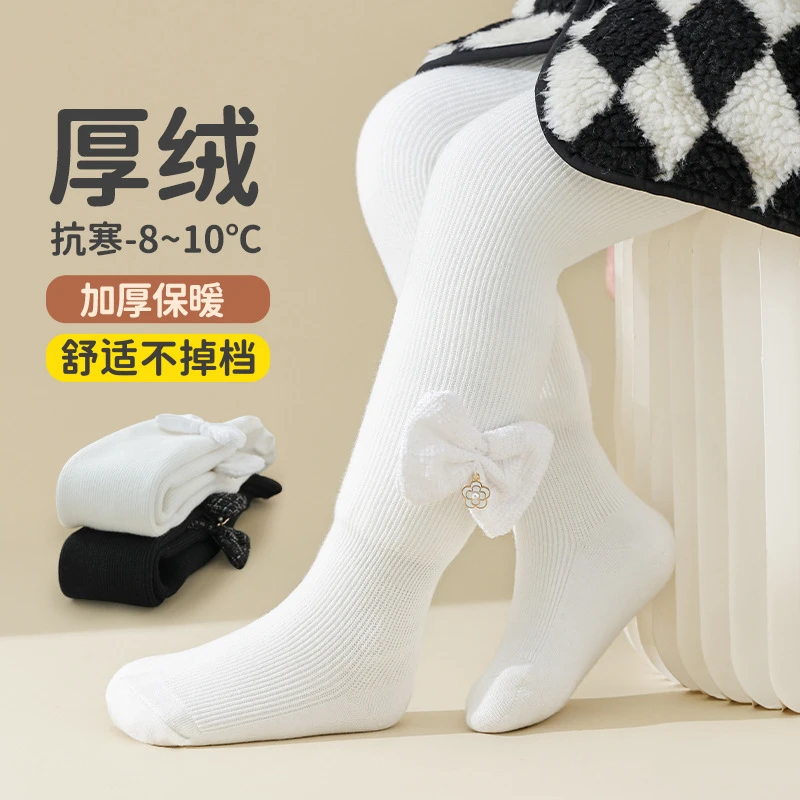 女童打底裤秋冬季连脚加绒加厚款外穿一体冬季宝宝儿童特厚连裤袜