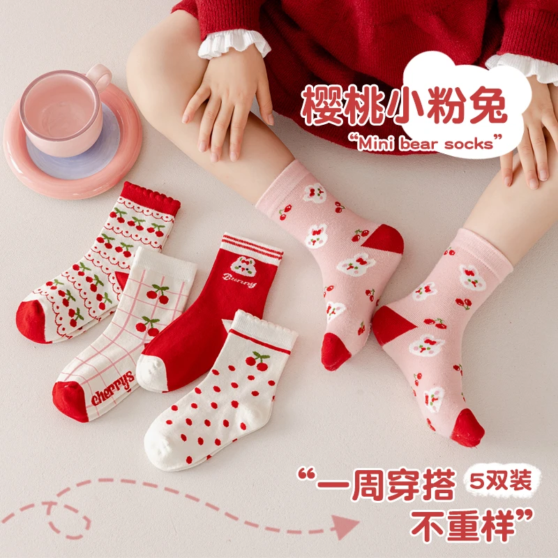 女童袜子春秋日系潮袜中筒袜女宝宝可爱小兔中筒袜子儿童3-12岁