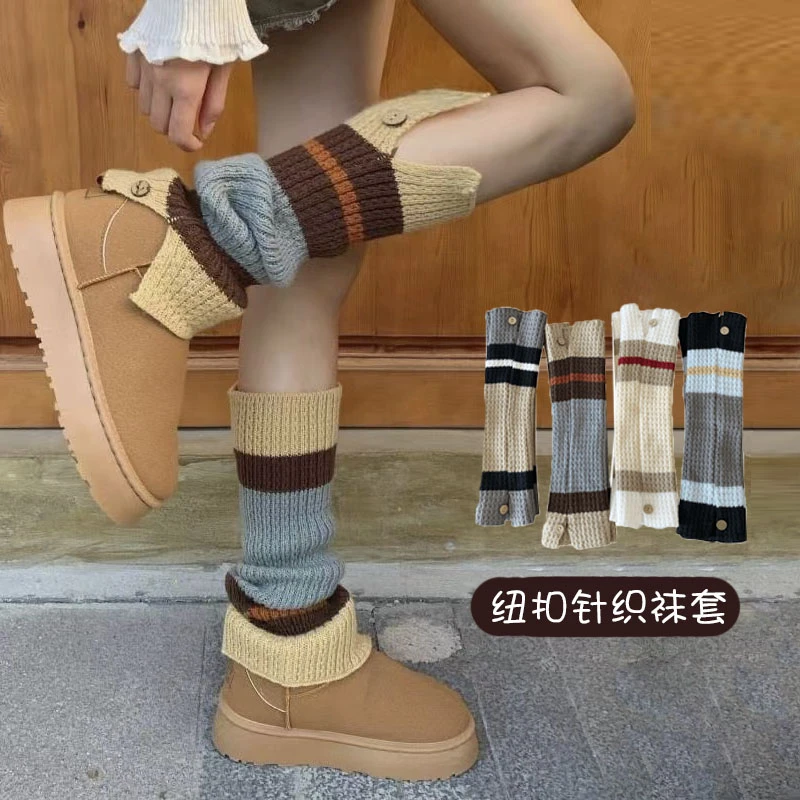 复古撞色粗线针织袜套成人儿童百搭通用堆堆长袜韩版保暖小腿套