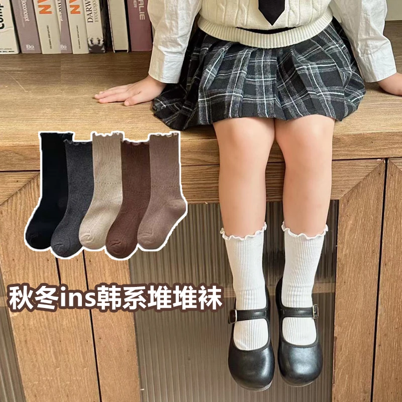 【秋款上新】女孩袜子儿童木耳花边堆堆袜复古韩版ins