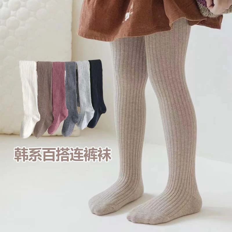 【粉丝专属】2023秋季新款纯色花纱抽条女童连裤袜外穿百搭