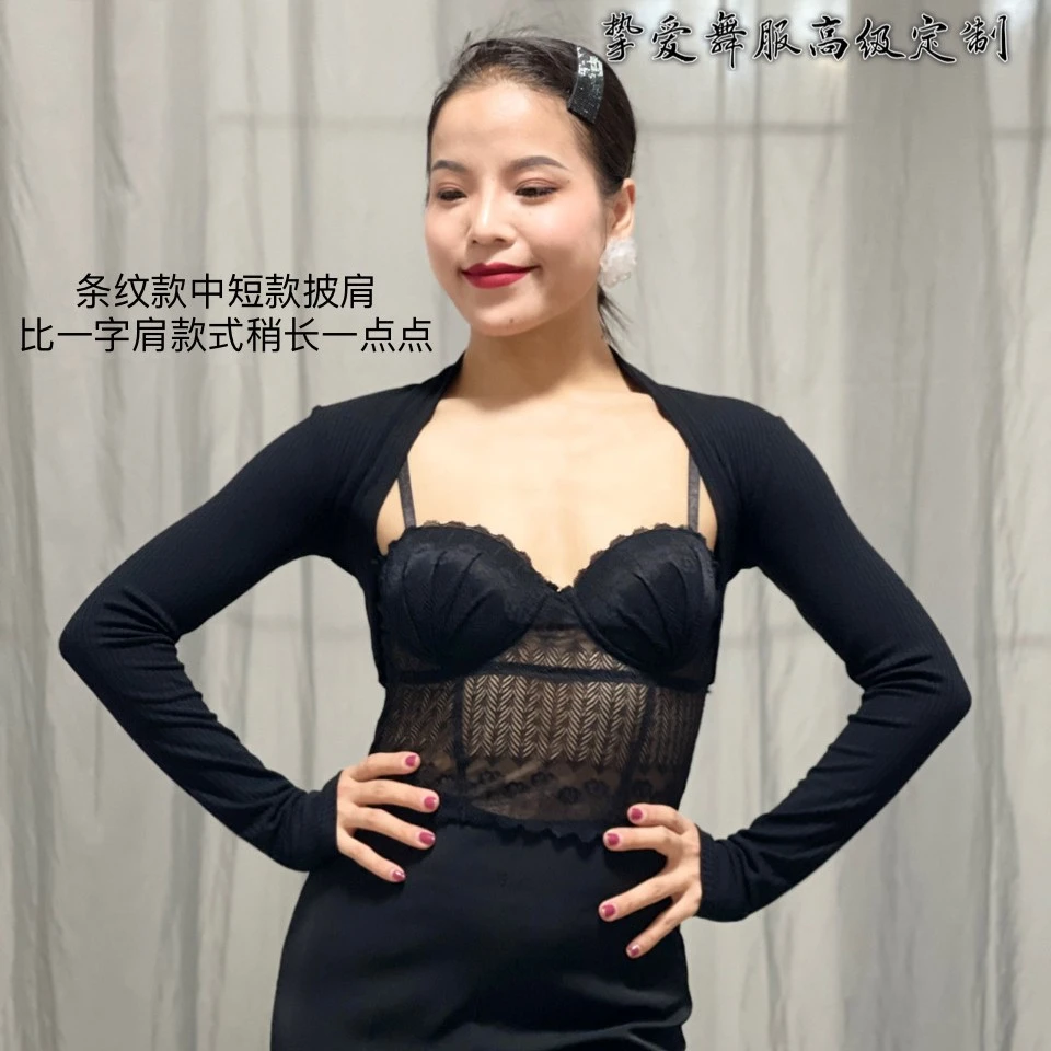 条纹棉质披肩开衫保暖