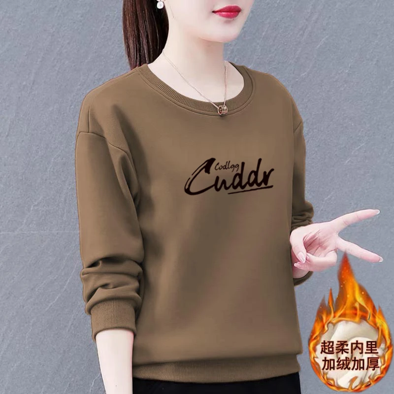 加绒加厚卫衣女秋冬季韩版宽松显瘦洋气百搭圆领休闲女士上衣外穿