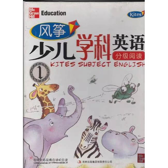 杜老师推荐《风筝少儿学科英语》微瑕