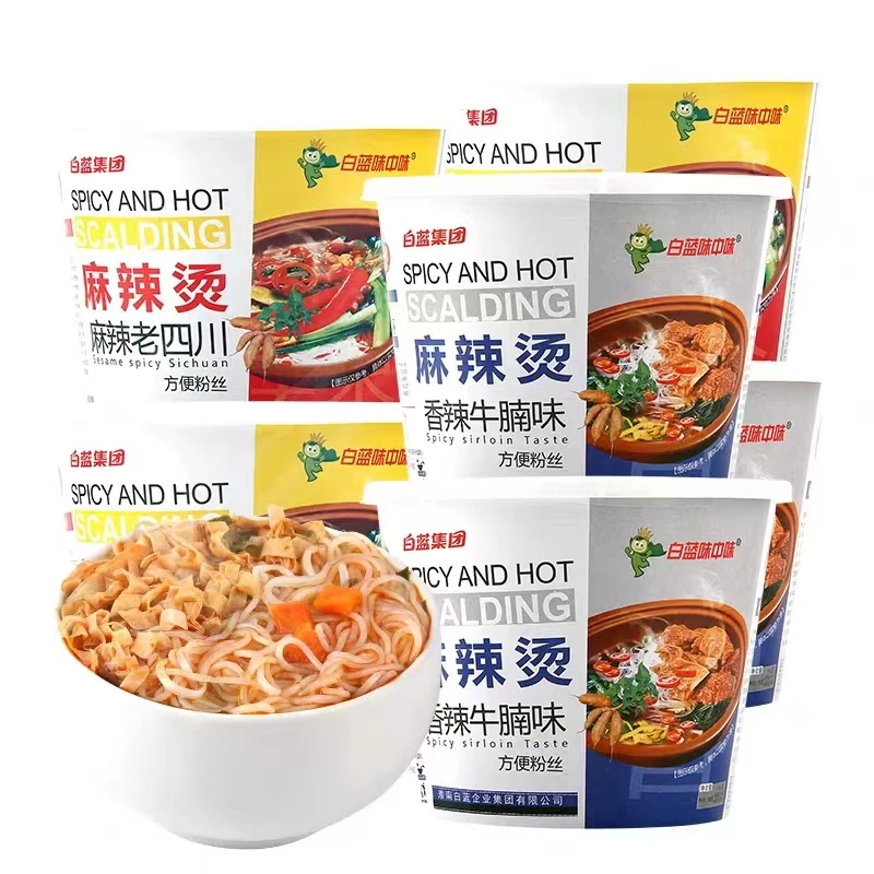 麻辣烫6桶装白蓝味中味老四川非油炸红薯粉丝夜宵网红懒人速食品