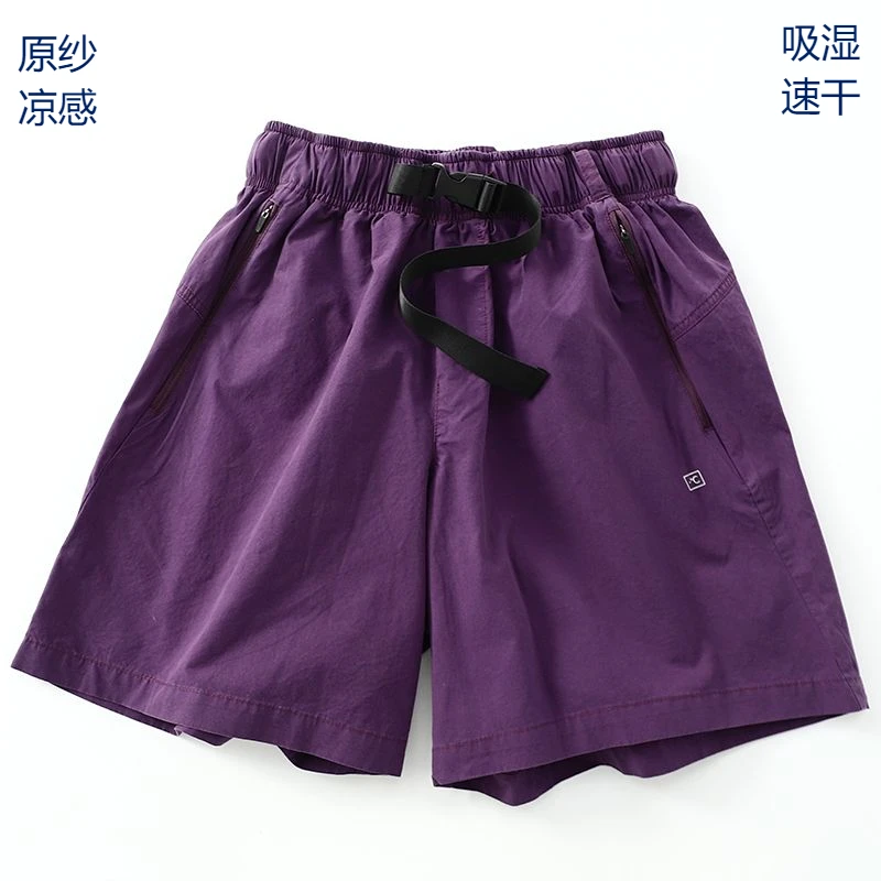 【Z出口订单】运动洋气时尚夏季宽松速干凉感吸湿短裤5015