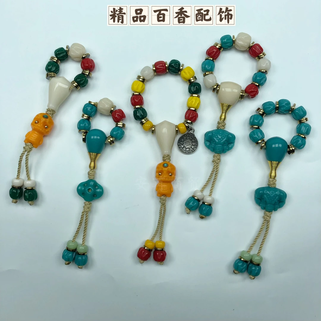 精品百香长串配饰设计款雪巴琉璃手工艺品精品配饰