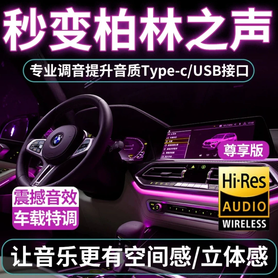 【2025特调版本】 2025新款抖音热歌流行粤语经典DJ