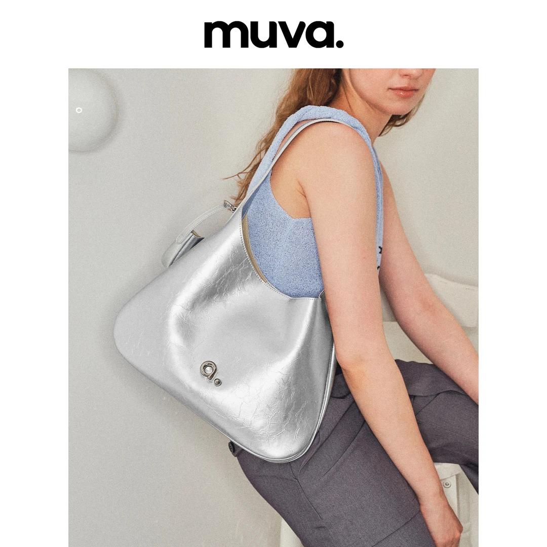 MUVA托特包女大容量通勤包大包新款银色大学生质感纯色5.16新品