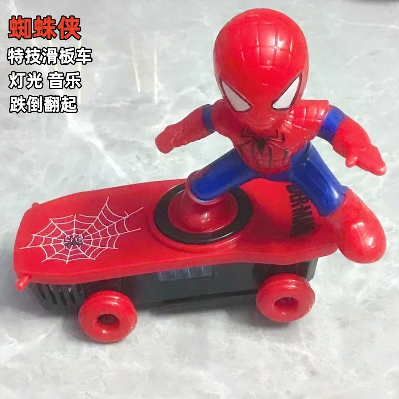 【送孩子】特技网红蜘蛛侠儿童玩具男孩电动蜘蛛人滑板车跌倒翻起