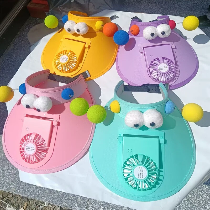 儿童夏季风扇帽遮阳帽宝宝户外帽子太阳帽大帽檐带风扇男童女童大